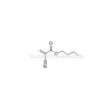 Enbucrilate, CAS 6606-65-1